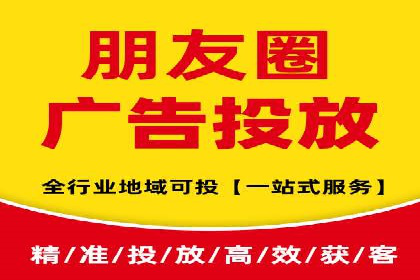 百度竞价排名服务助力旅游行业快速发展